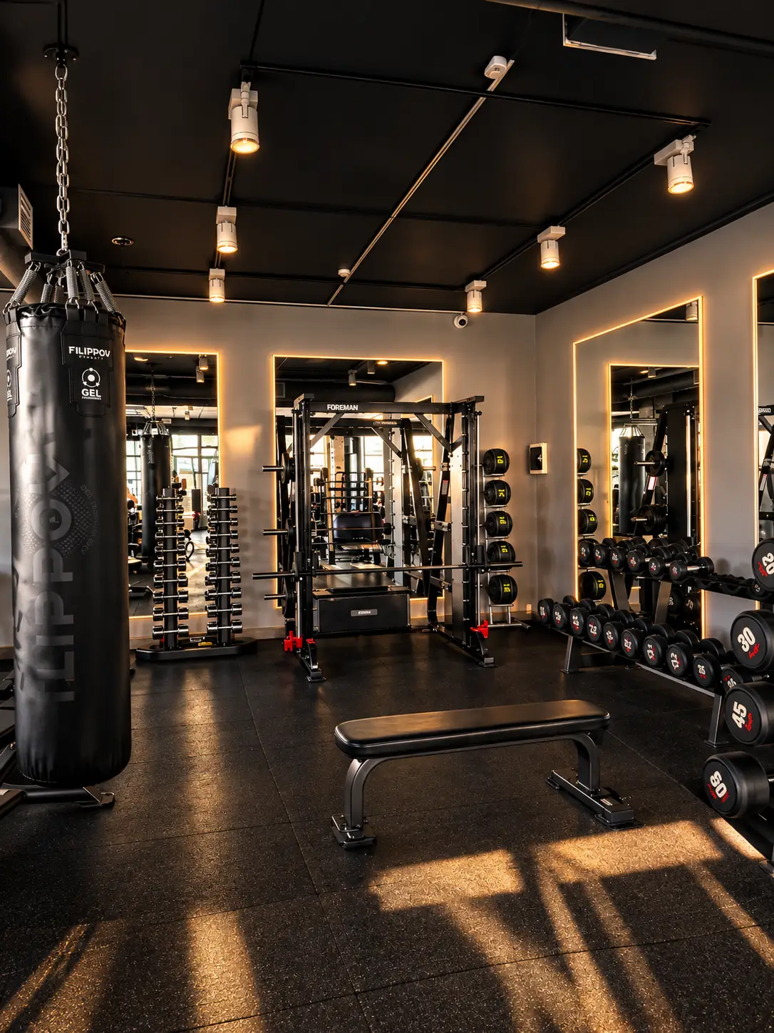 Тренажёрный зал — Forum Gym